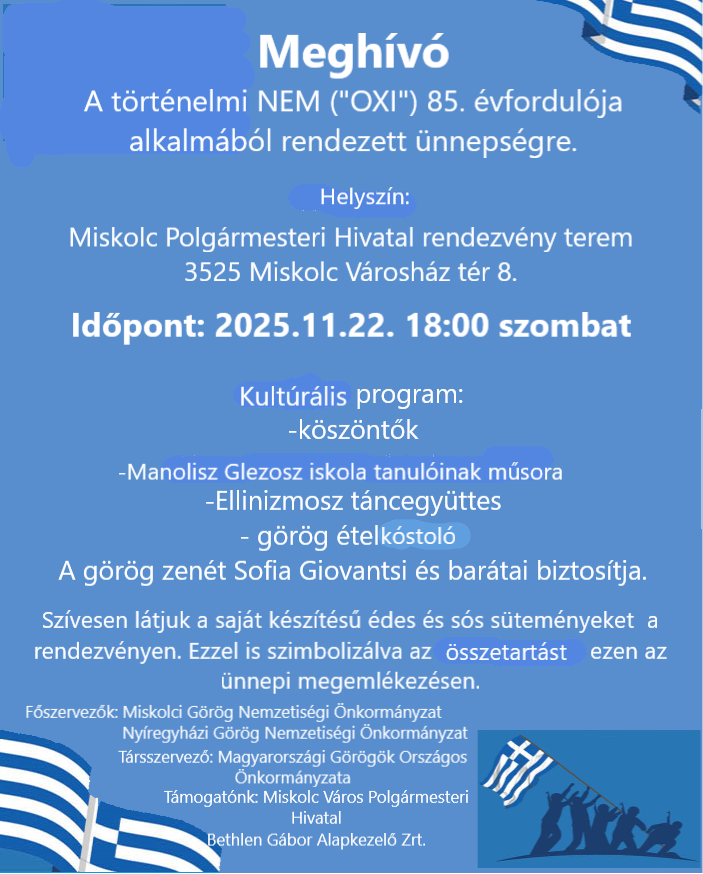 Meghívó - A történelmi NEM ("OXI") 85. évfordulója alkalmából rendezett ünnepségre - 2025.11.22