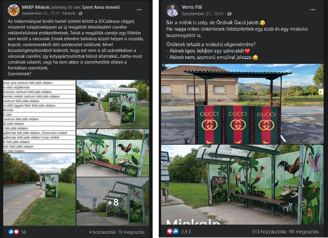 Egy-egy képernyőmentés a Facebook-ról: az MKKP Miskolc, illetve Veres Pál hivatalos oldala