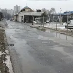 Tímármalom út