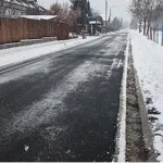 Kabar út