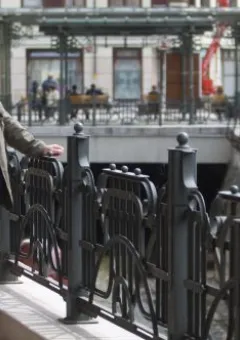 Fata György Fata György