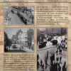 Forgó-hídtól randipontig: a Villanyrendőr képes története
