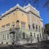 Erdészeti palota